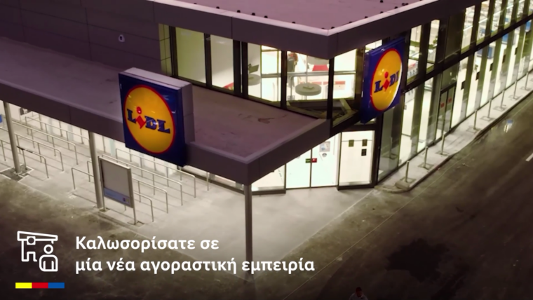 DTA Construction hands over completion of another project for LIDL Cyprus