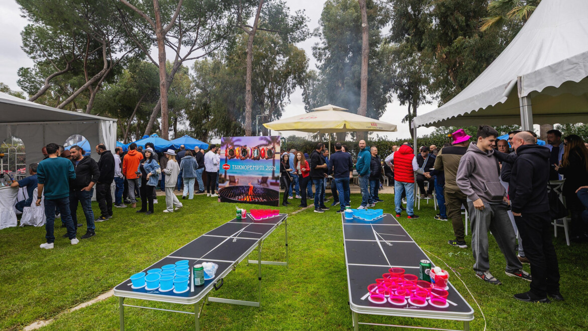 DTA Group Celebrates Tsiknopempti